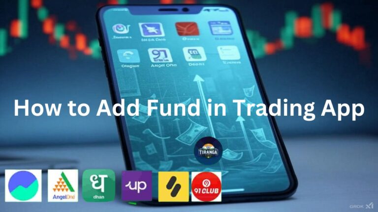 How to Add Fund in Trading App