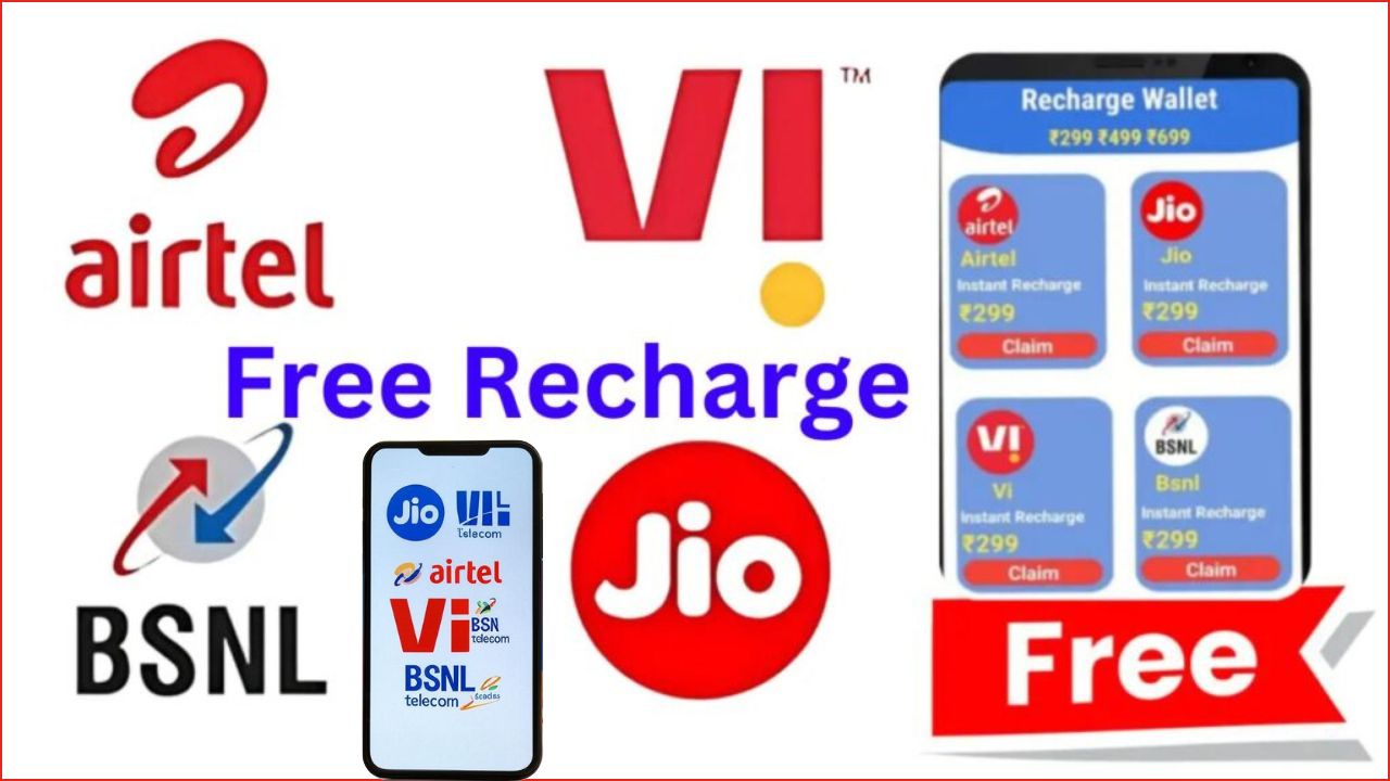 How to Get Free Recharge in Jio, Airtel, Vi, and BSNL